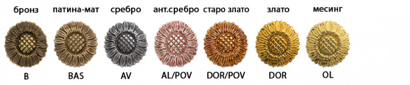 [/userfiles/files/%D1%86%D0%B2%D0%B5%D1%82%D0%BE%D0%B2%D0%B5.jpg]